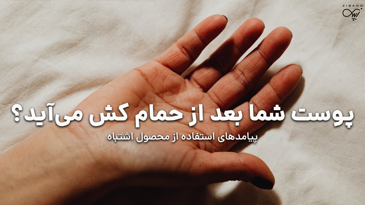hamam02