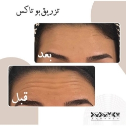 WhatsApp Image 2023-12-24 at 10.41.42 (1)