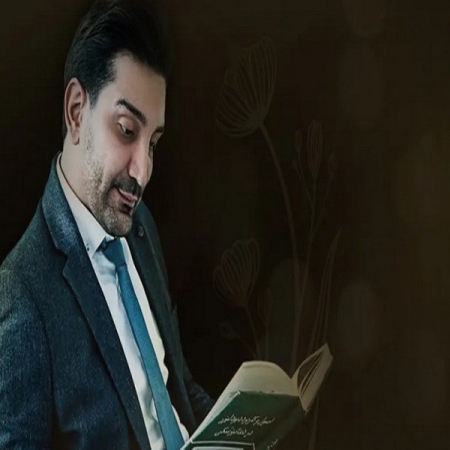 دکتر سعید میرزایی